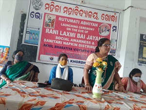 Social awareness on RANI LAXMI BAI JAYANTI ON 19 NOV. 2022