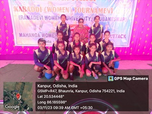 INTER COLLEGE KABADI COMPETITION AT MAHANGA FROM 02.11.23 TO 05.11.23