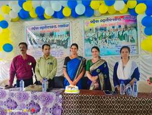 Welcome & Farewell Ceremony 2025