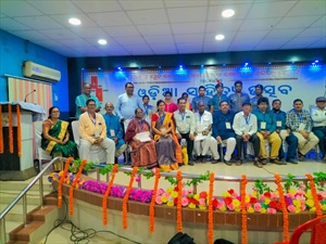 ପ୍ରଗତିବାଦୀ ଖବରକାଗଜର ପ୍ରତିଷ୍ଠାତା ପ୍ରଦ୍ୟୁମ୍ନ ବଳ ଜୟନ୍ତୀ ସମାରୋହରେ ଆମ ଓଡ଼ିଆ ସମ୍ମାନ ବିଭାଗର +୩ ଦ୍ଵିତୀୟ ବର୍ଷର ଛାତ୍ରୀ ଶ୍ରାବଣୀ ମିତ୍ର ପ୍ରବନ୍ଧ ପ୍ରତିଯୋଗିତା ରେ ତୃତୀୟ ସ୍ଥାନ ଅଧିକାର କରି ତା ୭.୧୧.୨୦୨୨ରିଖରେ ପୁରସ୍କୃତ ହୋଇଥିଲେ |